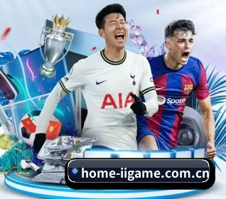 home-iigame.com.cn APP（ayx）